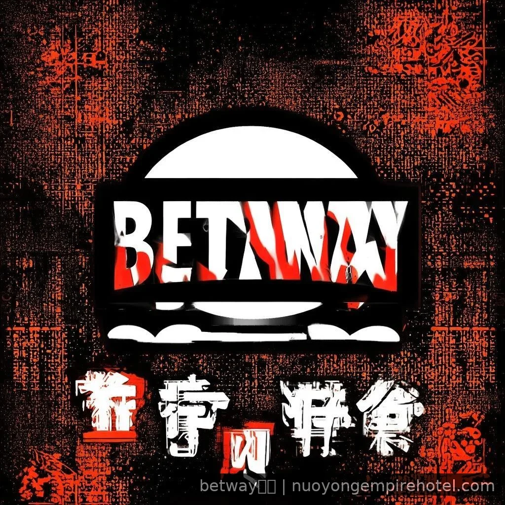 版本更新 进展梳理 - betway官网