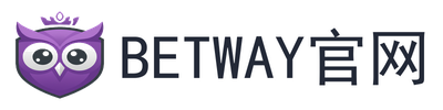 betway官网
